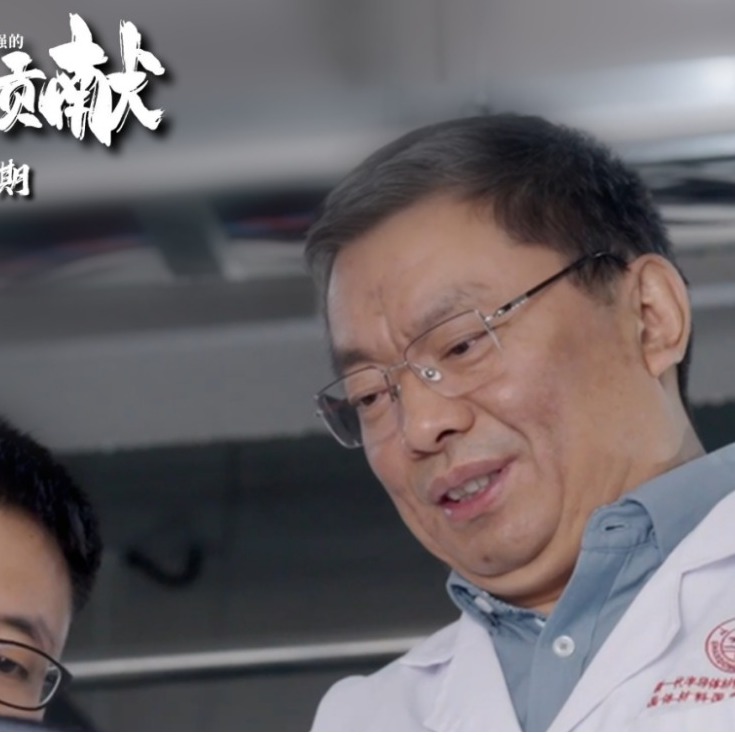 成人视频