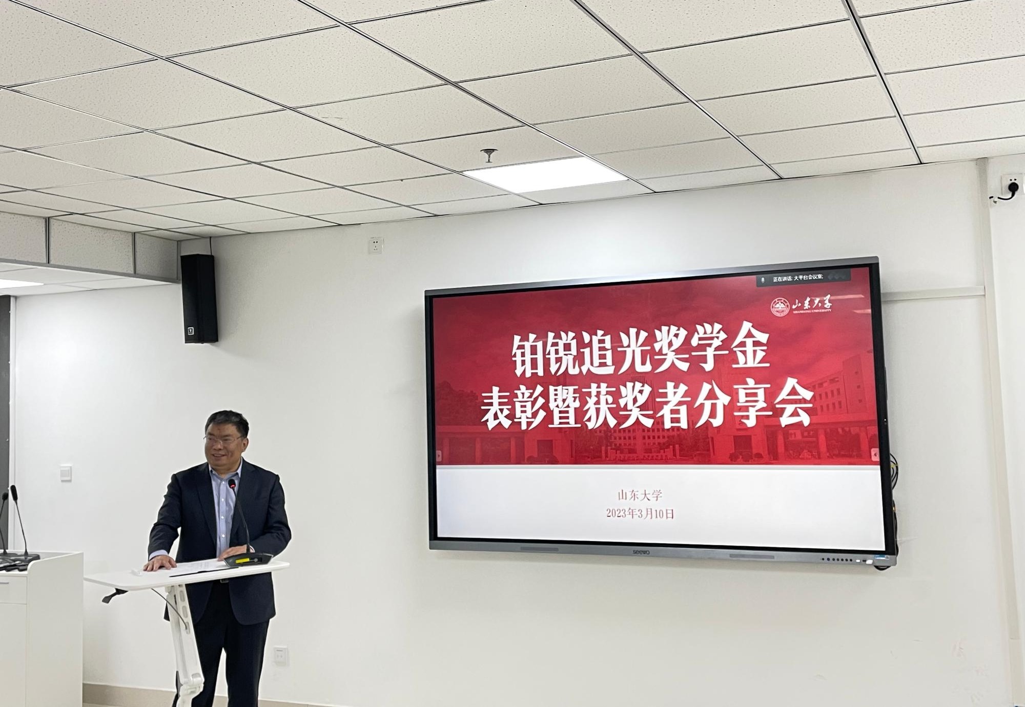 成人视频