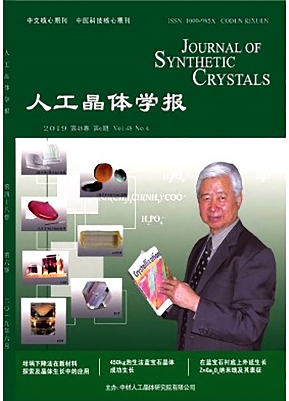 成人视频
