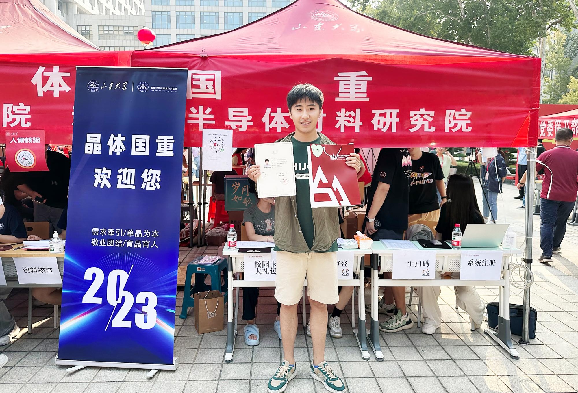 成人视频