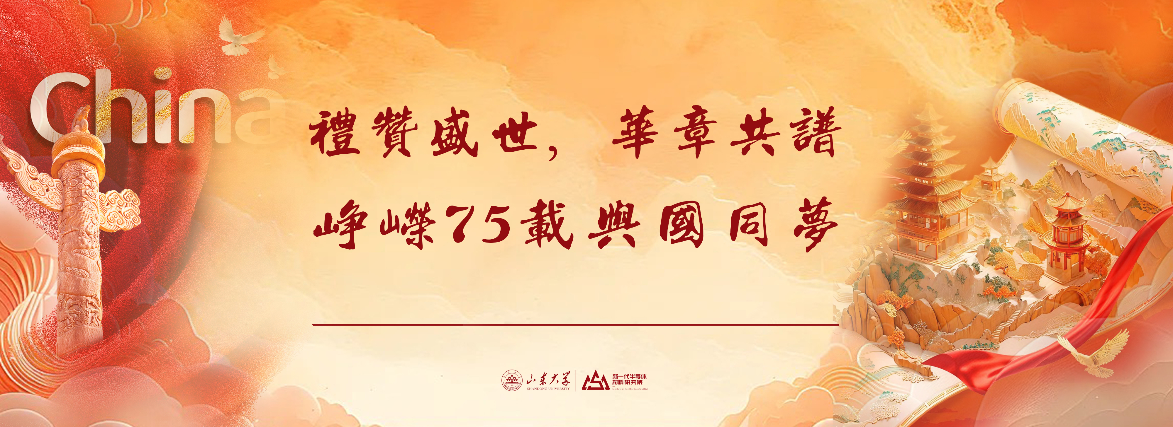成人视频