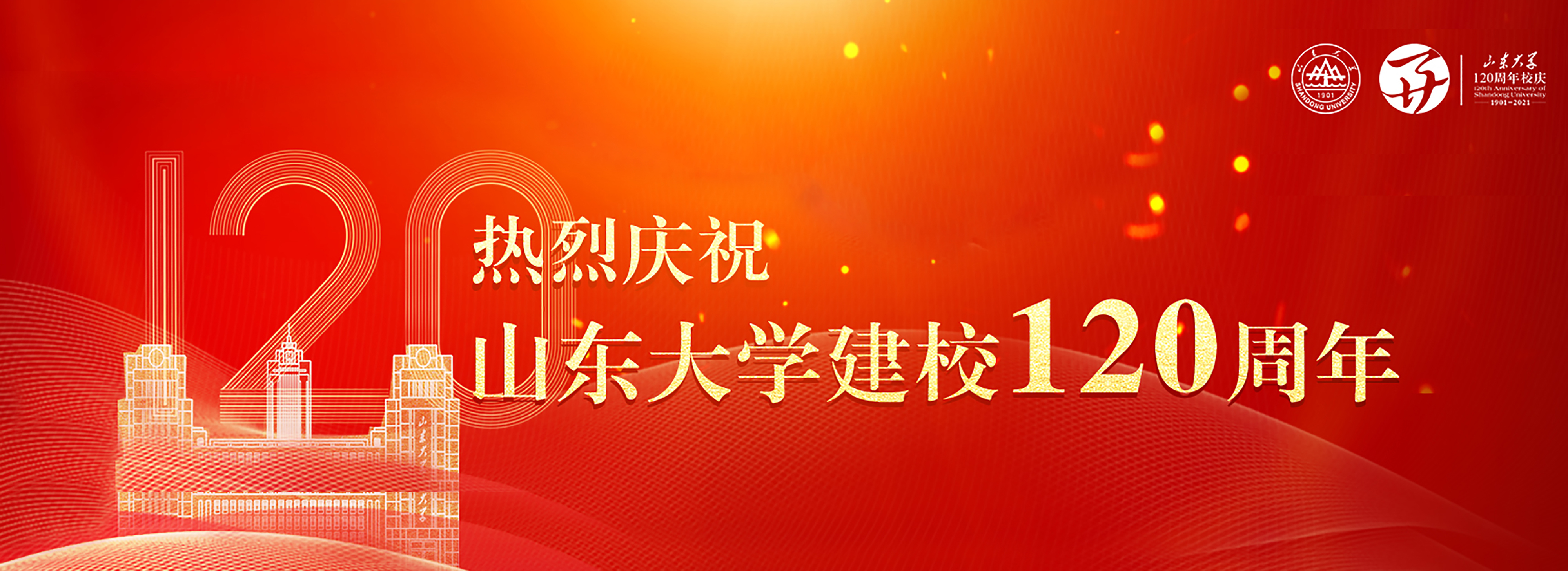 成人视频